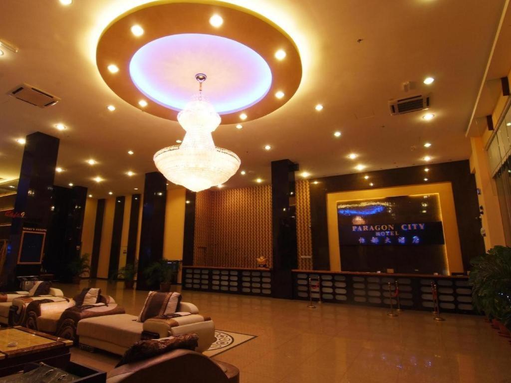 Paragon City Hotel Ipoh Esterno foto